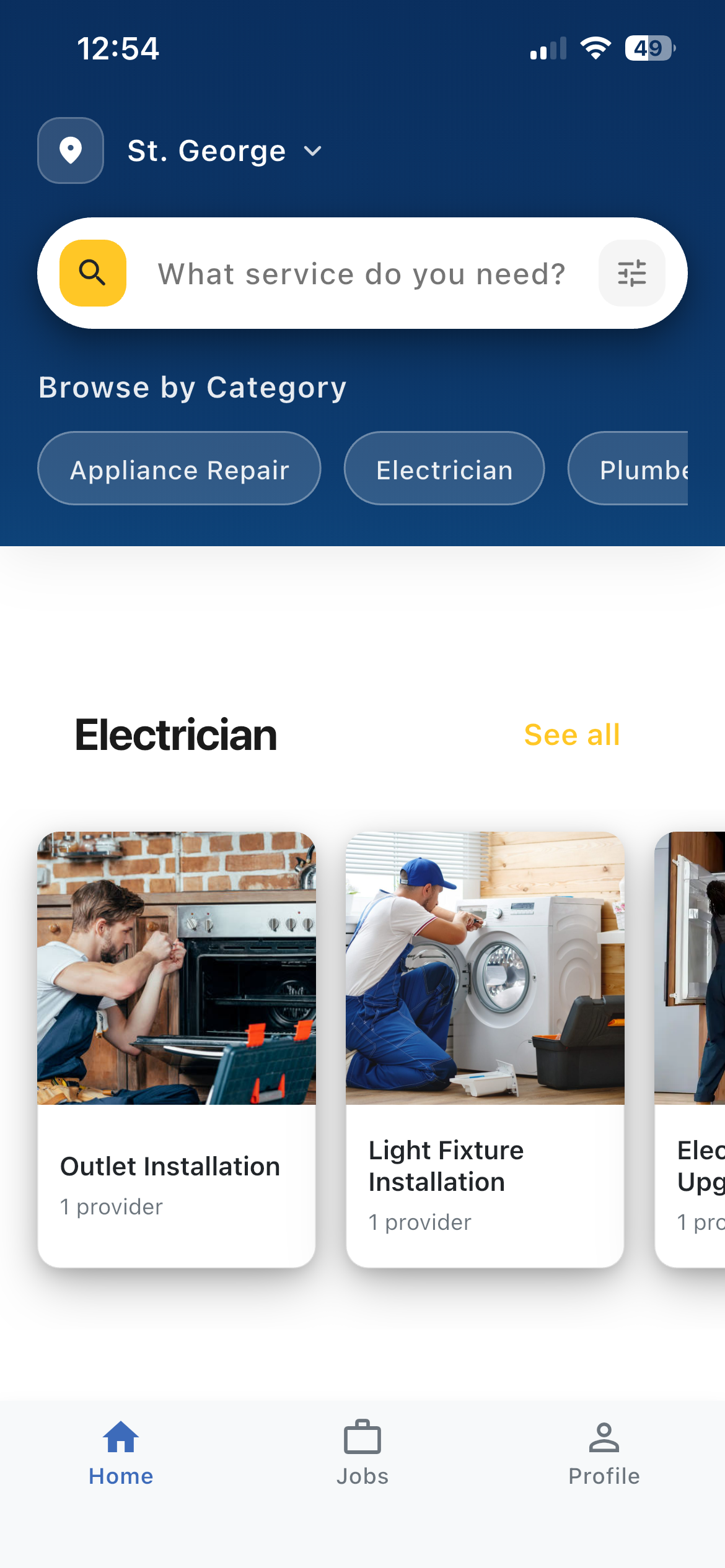 Nexus Consumer App